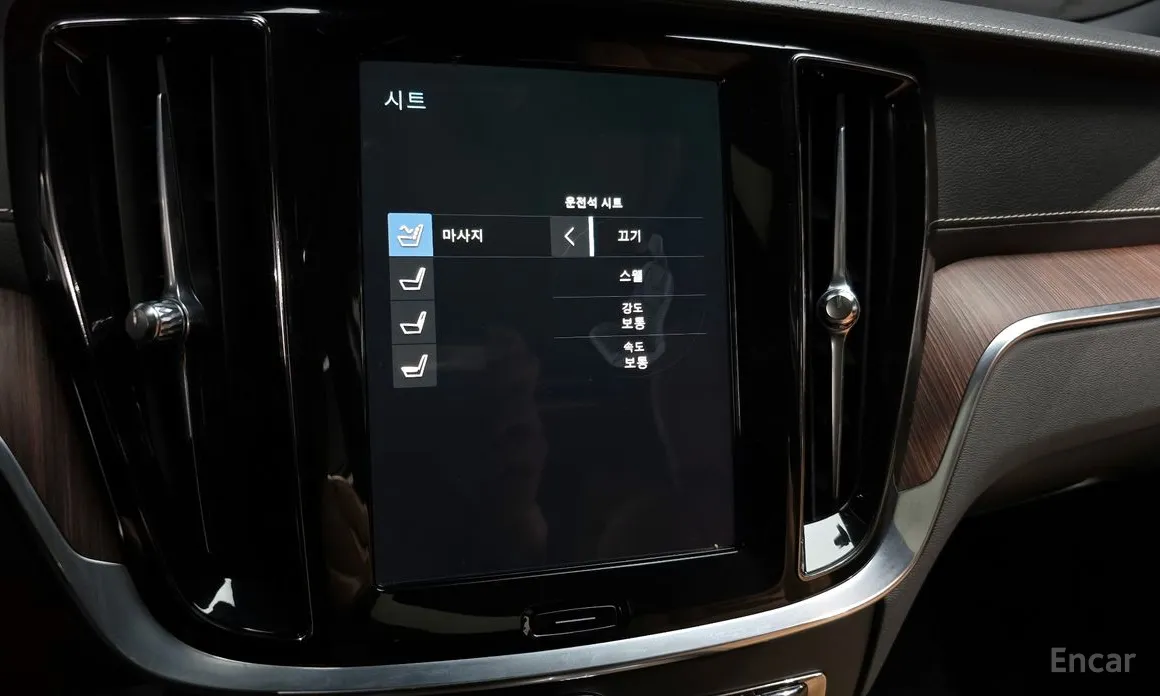 Volvo V60 2019 B5 Pro AWD