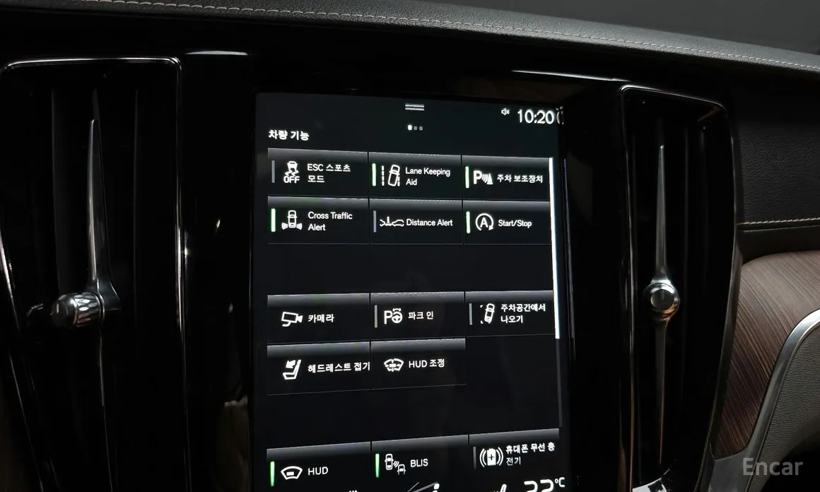 Volvo V60 2019 B5 Pro AWD