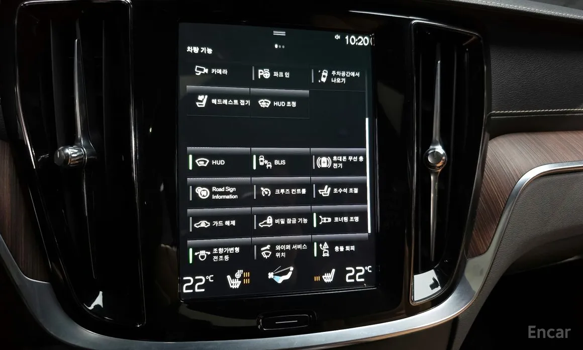 Volvo V60 2019 B5 Pro AWD