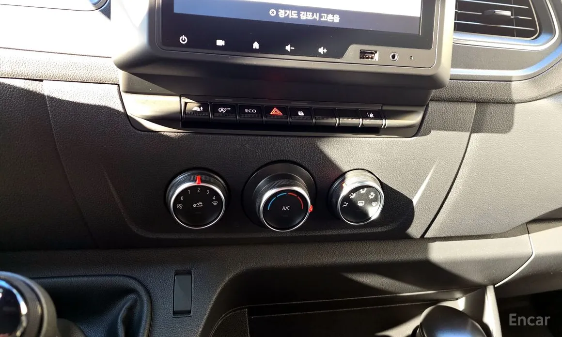 Renault Master 2018 2.3 Van L