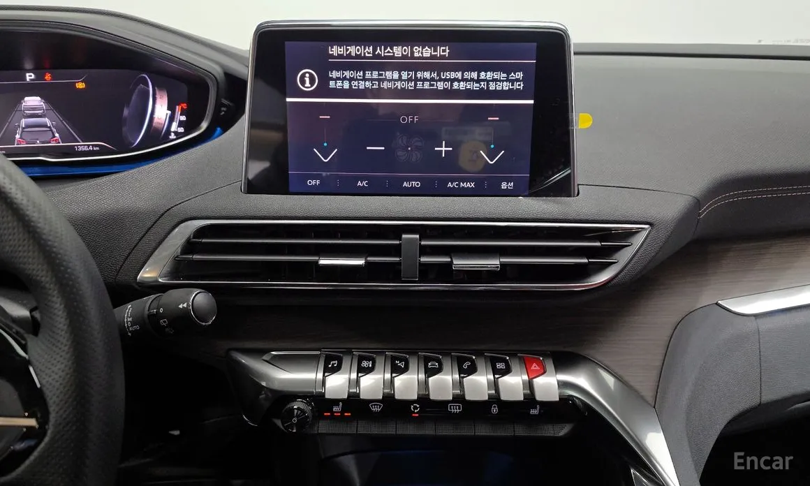 Peugeot 3008 2017 1.2 Pure Tech GT