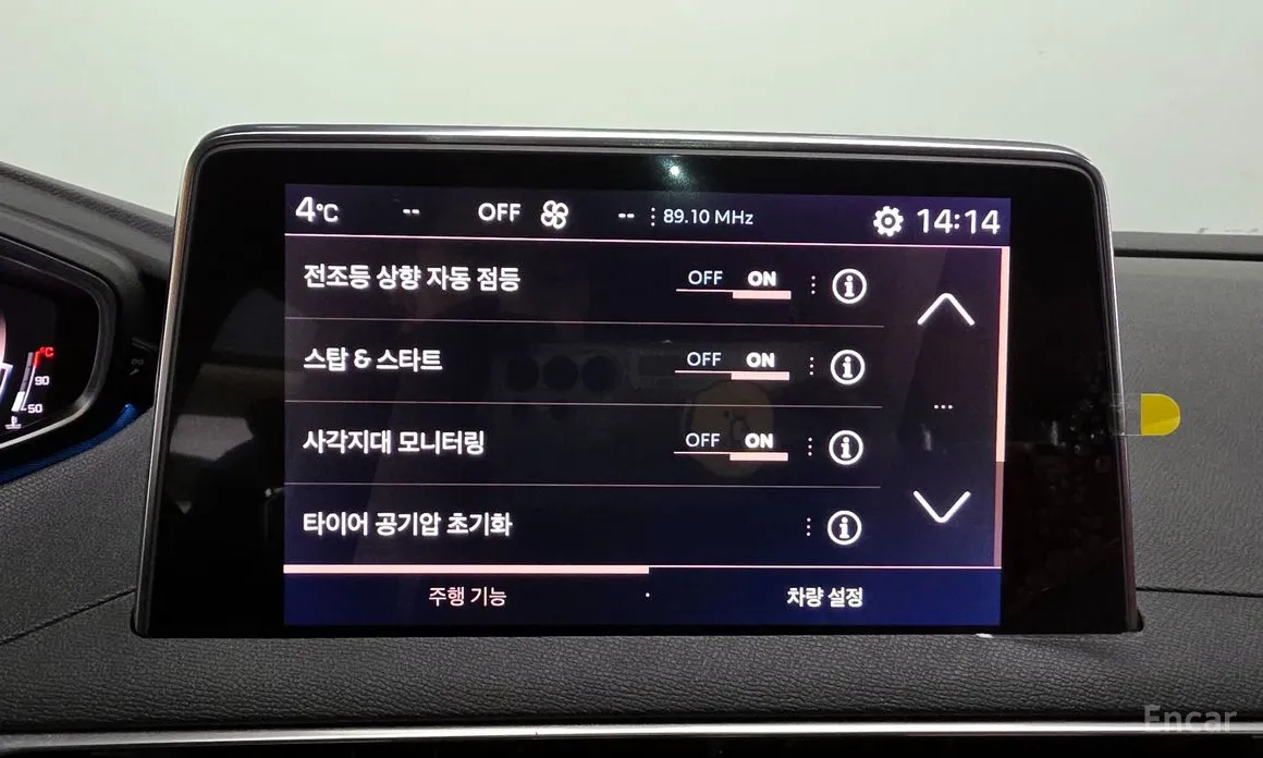 Peugeot 3008 2017 1.2 Pure Tech GT