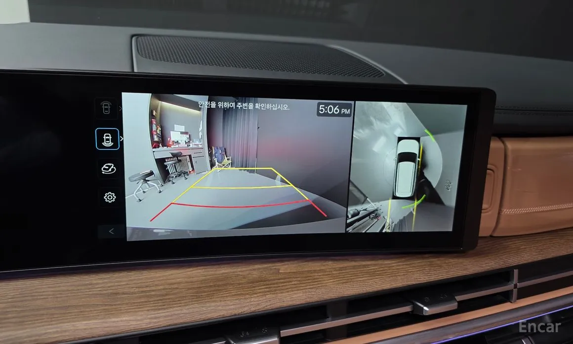 Hyundai Santa Fe 2023 HEV 1.6 2WD