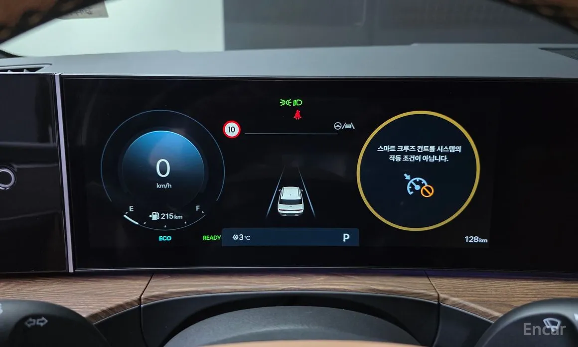 Hyundai Santa Fe 2023 HEV 1.6 2WD