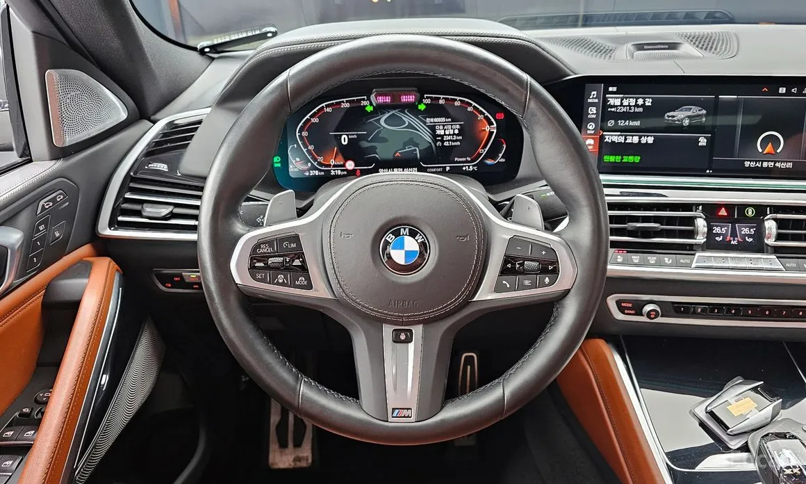 BMW X6 2020 xDrive40d M Sport Online Exclusive