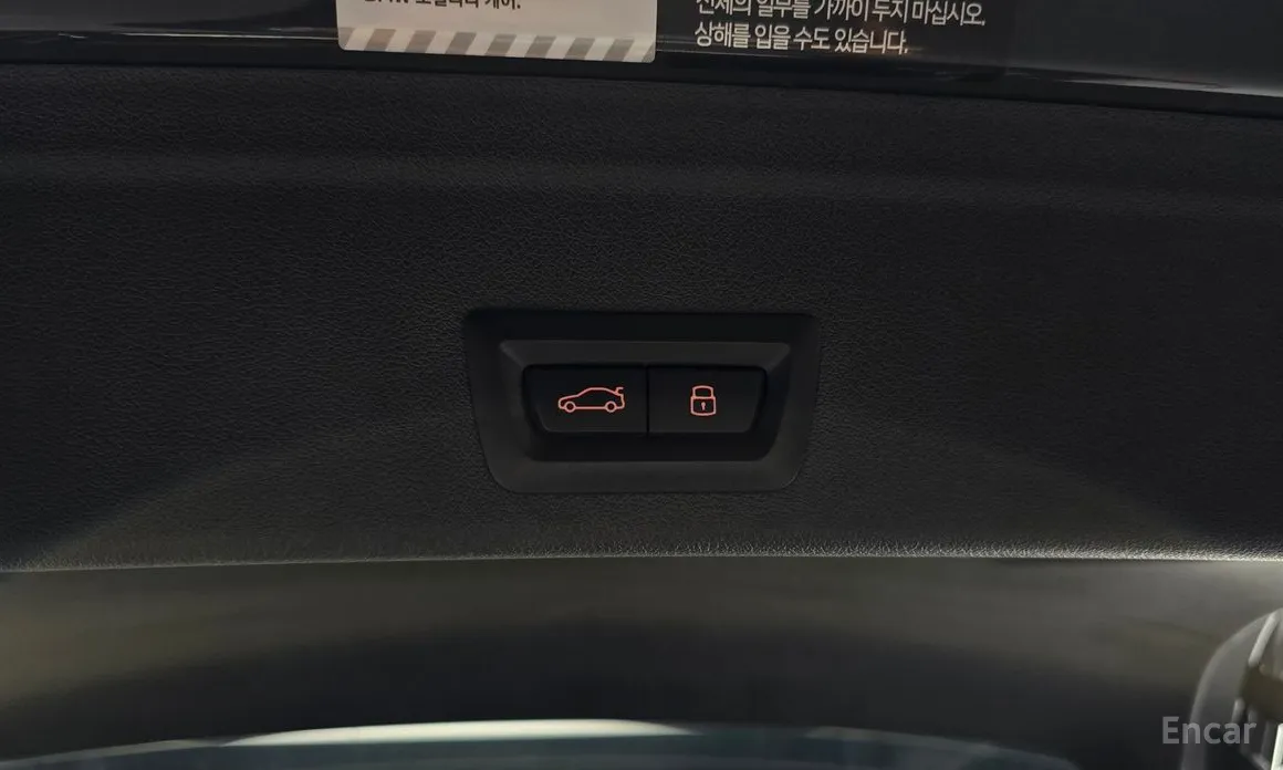 BMW X6 2020 xDrive40d M Sport Online Exclusive