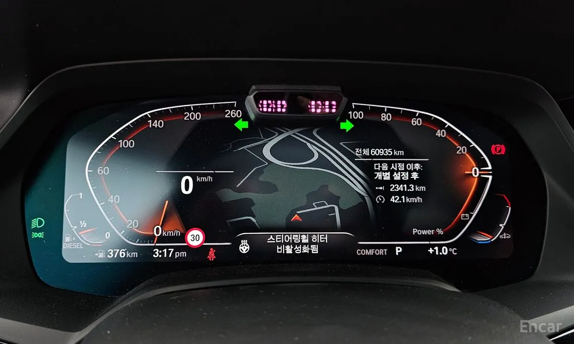 BMW X6 2020 xDrive40d M Sport Online Exclusive