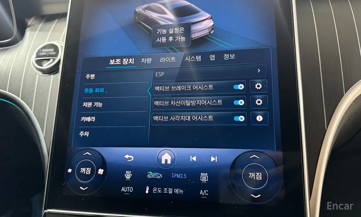 Mercedes-Benz CLE-Class 2024 CLE450 4MATIC Coupe