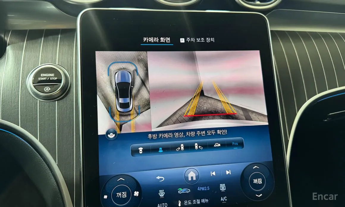 Mercedes-Benz CLE-Class 2024 CLE450 4MATIC Coupe