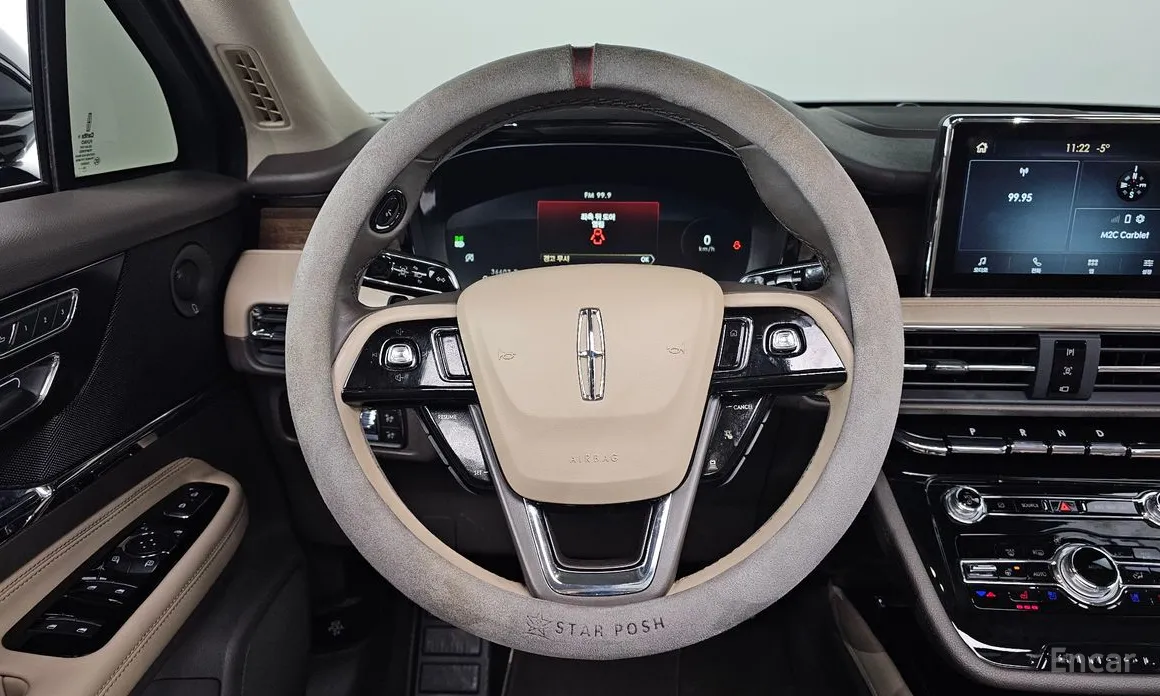 Lincoln Corsair 2020 2.0 Reserve AWD