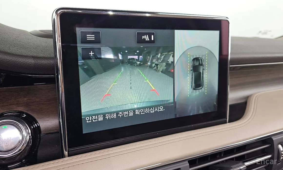 Lincoln Corsair 2020 2.0 Reserve AWD