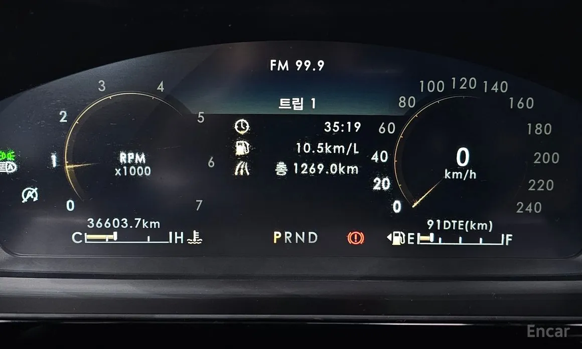 Lincoln Corsair 2020 2.0 Reserve AWD