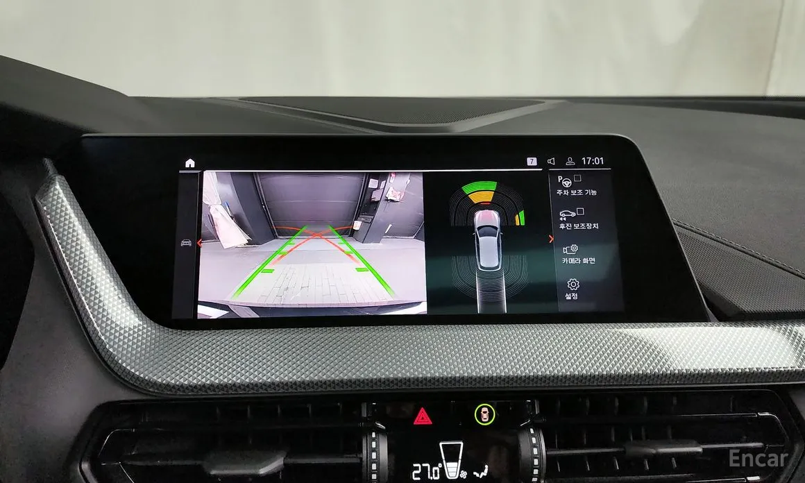 BMW 1 Series 2020 120i Sports