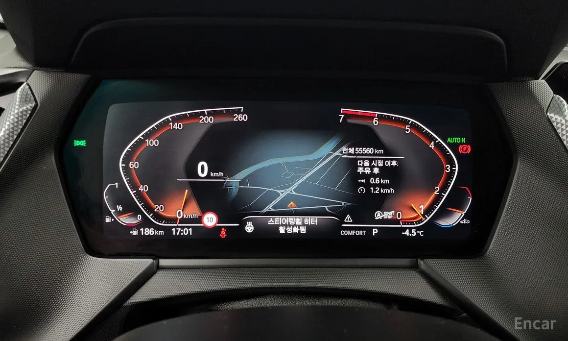 BMW 1 Series 2020 120i Sports