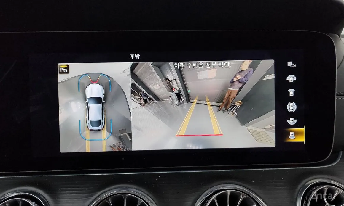 Mercedes-Benz AMG GT 2014 4Door 43 4MATIC+ Special Edition