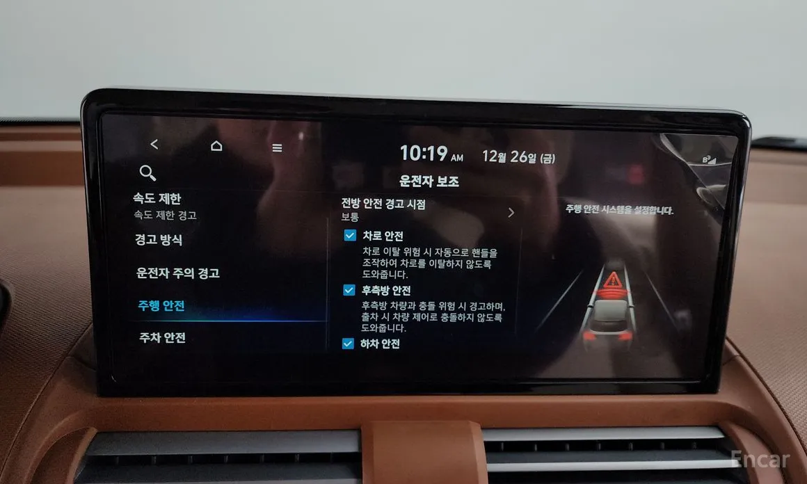 Hyundai Casper 2024 Turbo Inspiration