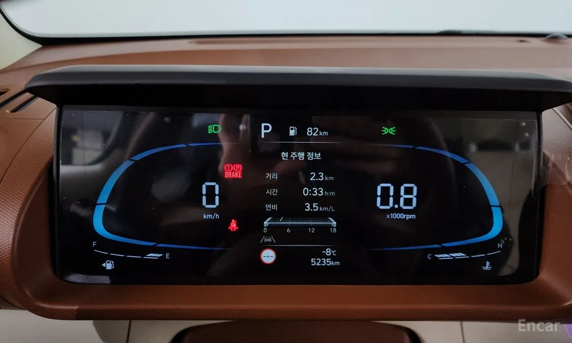 Hyundai Casper 2024 Turbo Inspiration