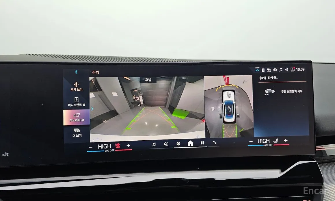 BMW 5 Series 2023 520i M Sport