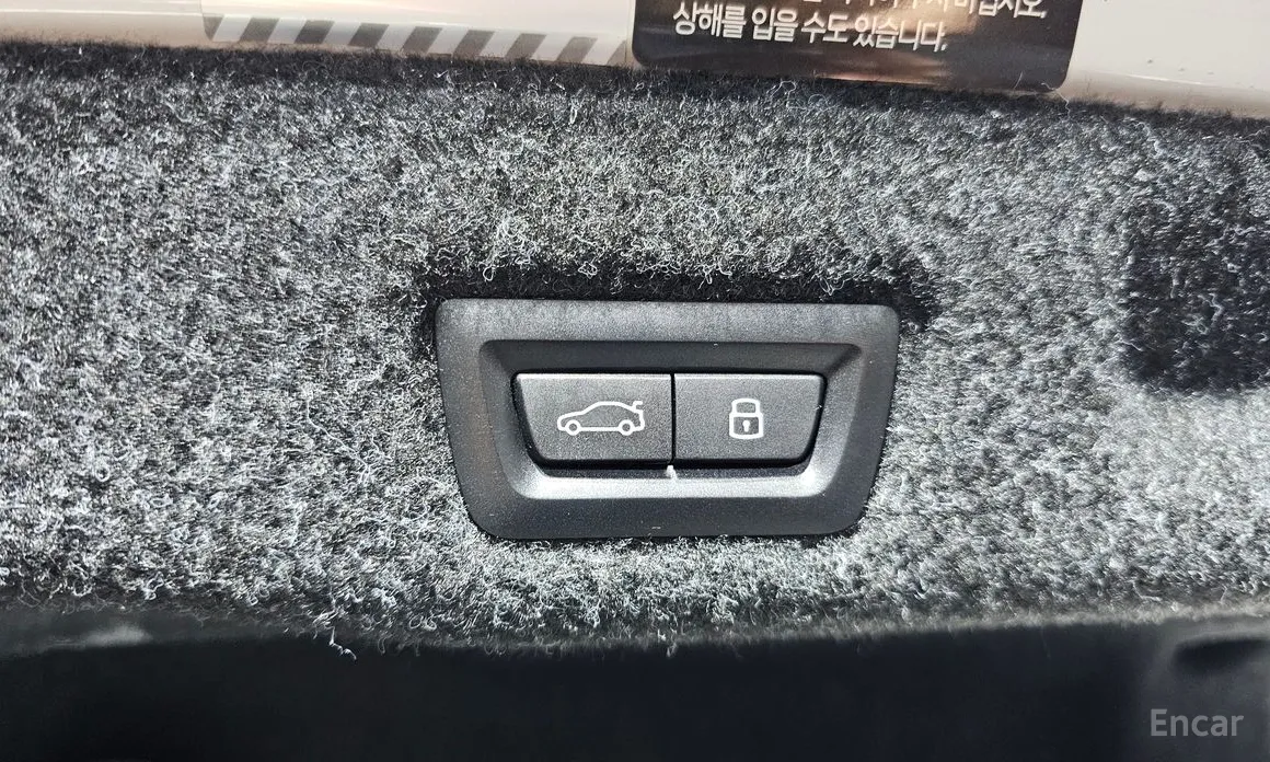 BMW 5 Series 2023 520i M Sport