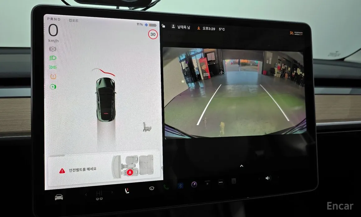 Tesla Model Y 2020 Standard Range