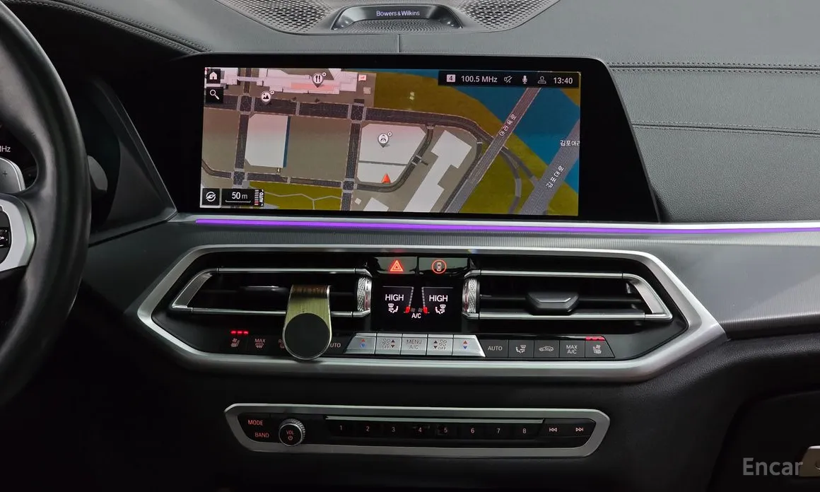 BMW X6 2020 xDrive30d M Sport