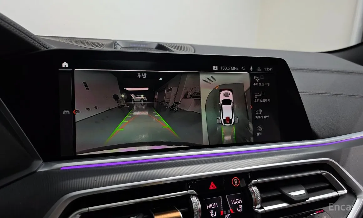 BMW X6 2020 xDrive30d M Sport