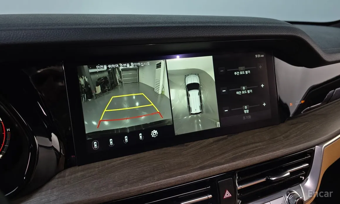 Kia Mohave 2019 Diesel 3.0 4WD 5-Seater