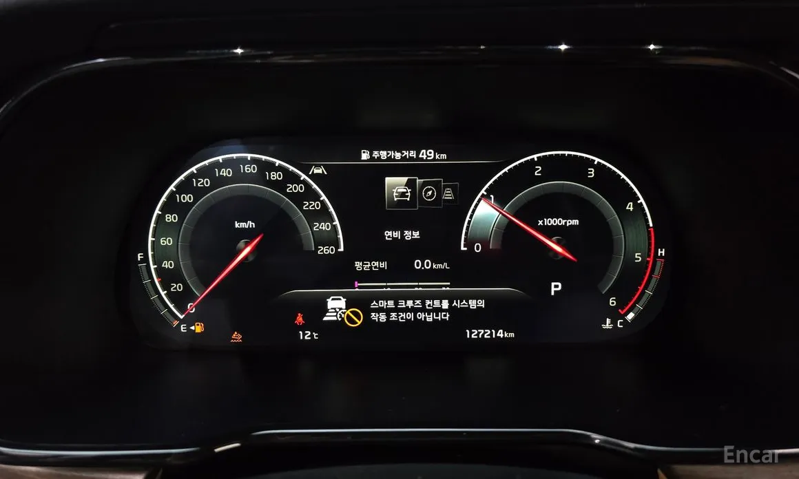 Kia Mohave 2019 Diesel 3.0 4WD 5-Seater