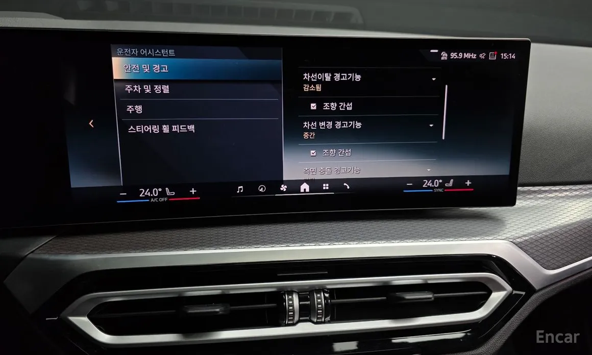 BMW i4 2021 eDrive40 M Sports Pro