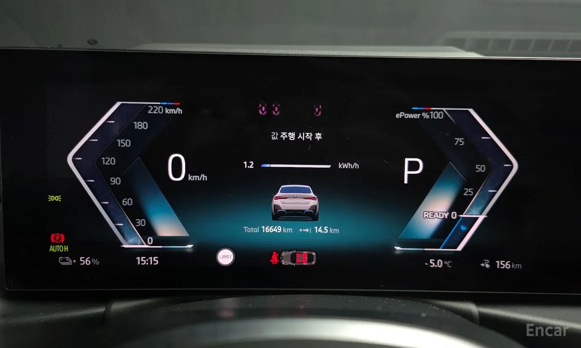 BMW i4 2021 eDrive40 M Sports Pro