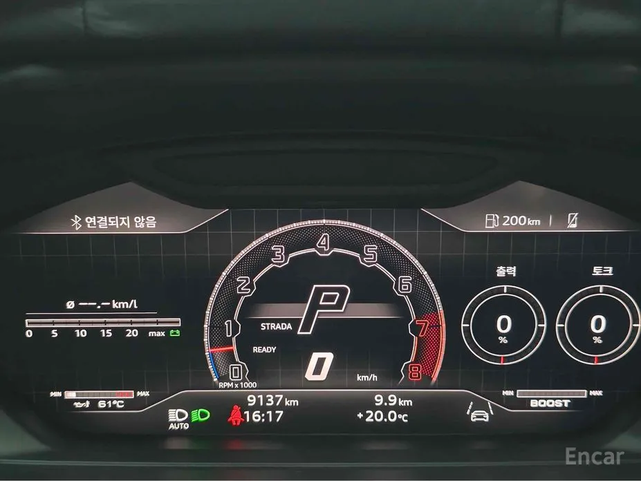 Lamborghini Urus 2018 4.0 V8 S