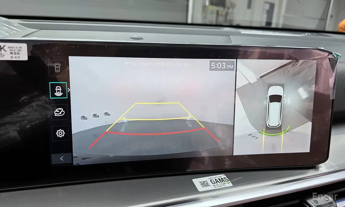 Kia Sorento 2023 Gasoline 2.5T 4WD