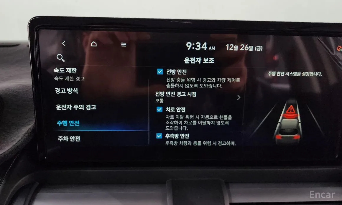 Hyundai Casper 2024 Turbo Inspiration