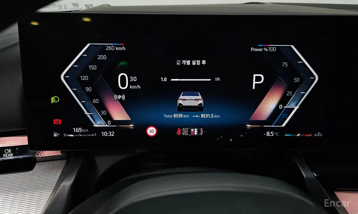 BMW 5 Series 2023 530i xDrive M Sport