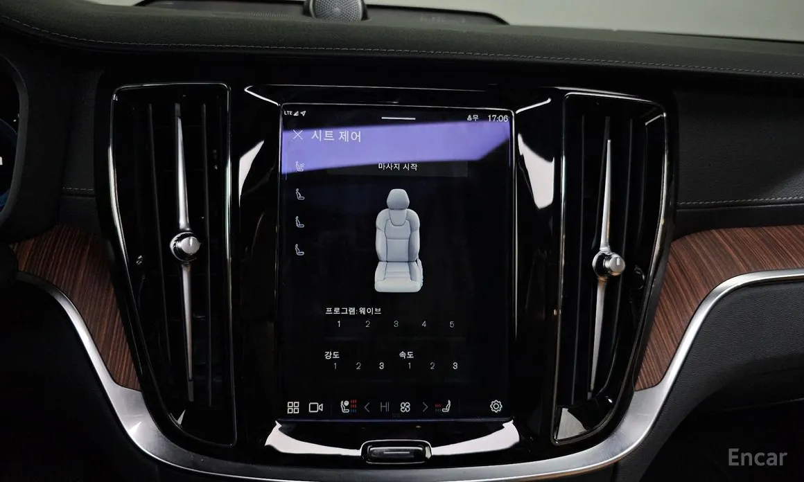 Volvo V60 2019 B5 Ultimate AWD