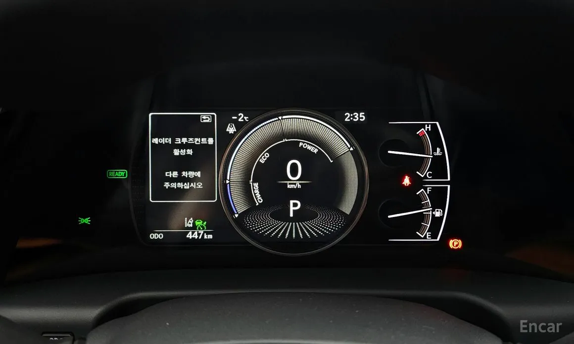 Lexus ES 2018 Executive