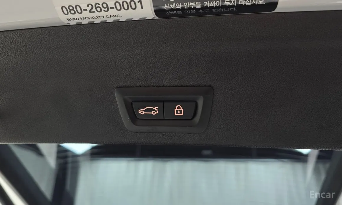 BMW X6 2020 xDrive30d M Sport