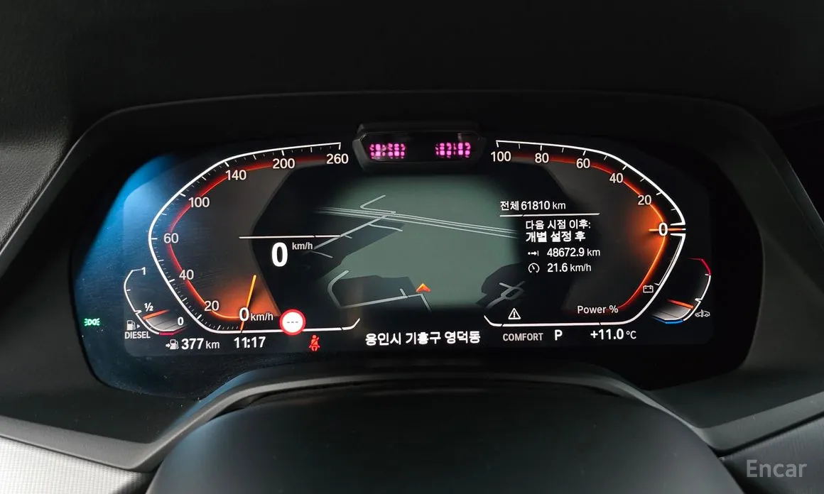 BMW X6 2020 xDrive30d M Sport