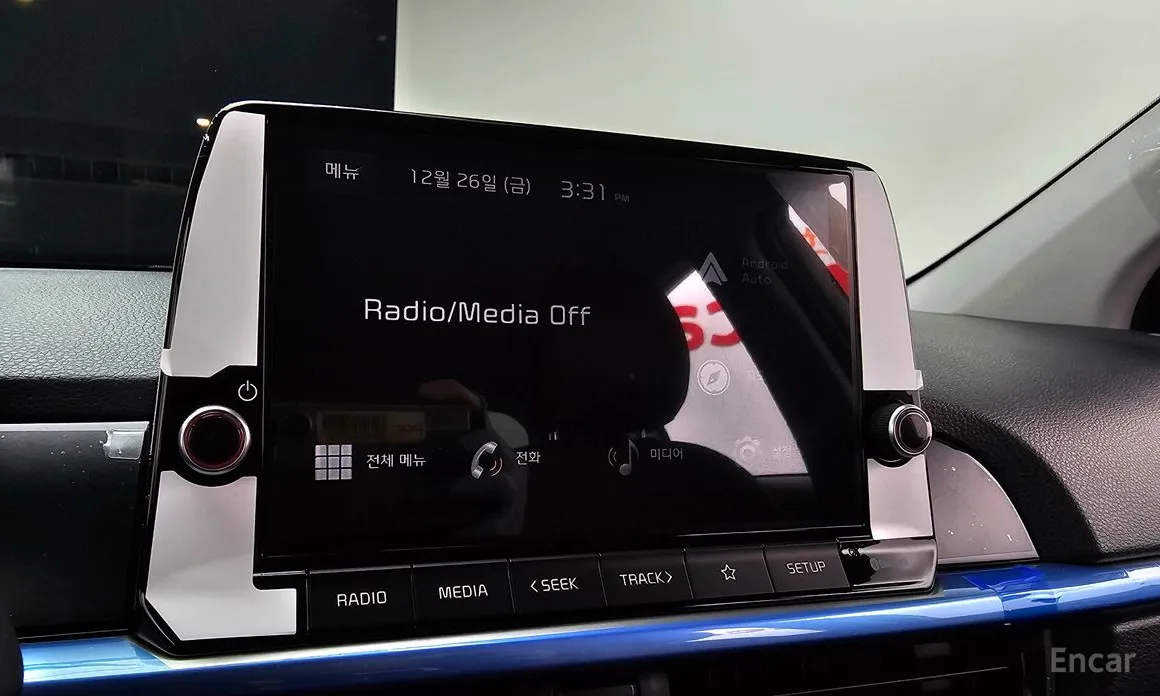 Kia Morning 2023 Prestige