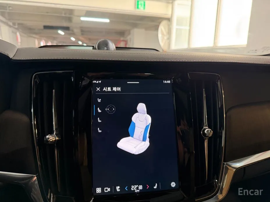 Volvo V90 2017 B5 Ultimate AWD