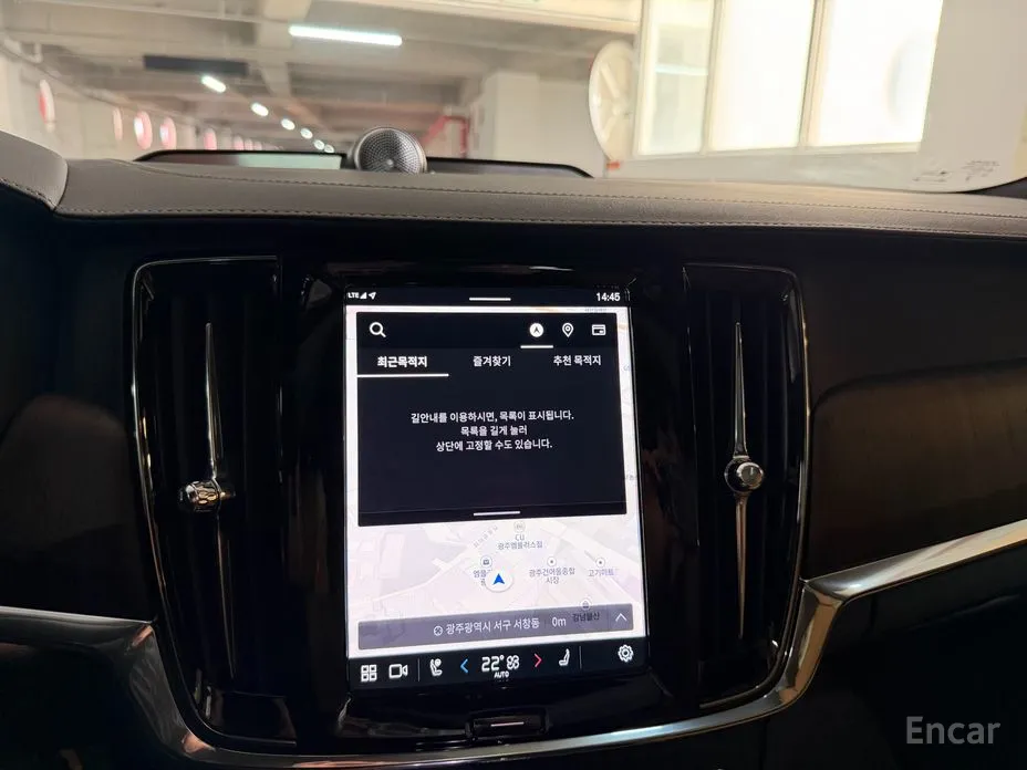 Volvo V90 2017 B5 Ultimate AWD