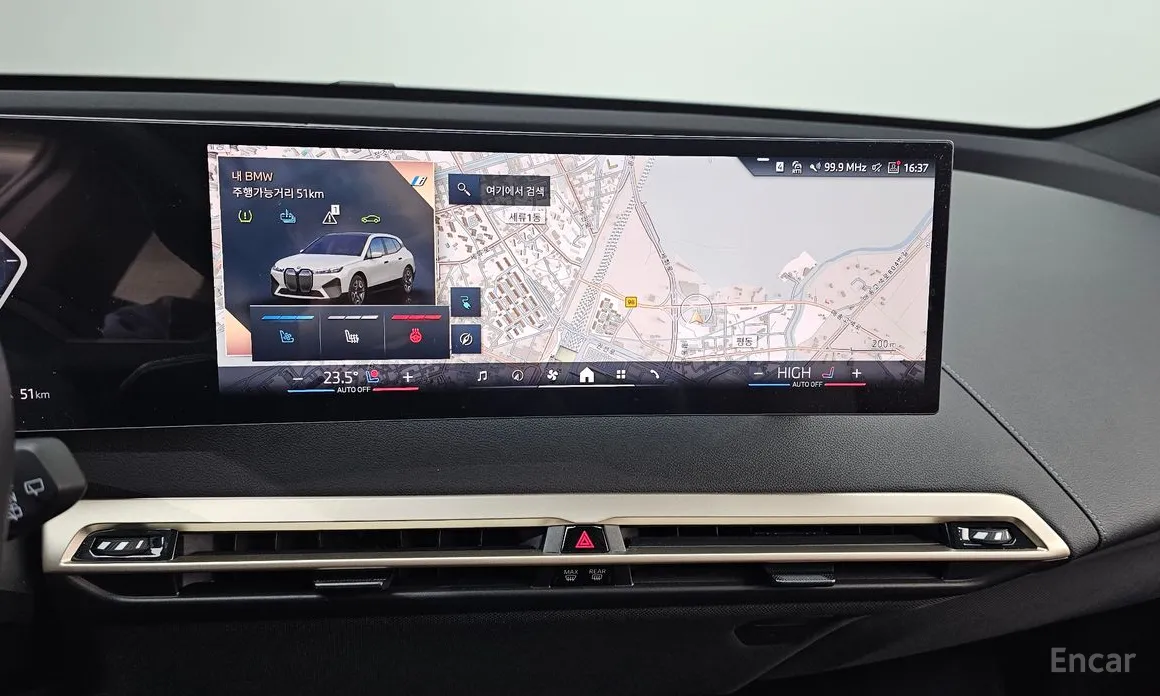 BMW iX 2021 xDrive50 Sport Special Edition