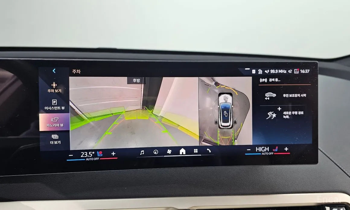 BMW iX 2021 xDrive50 Sport Special Edition