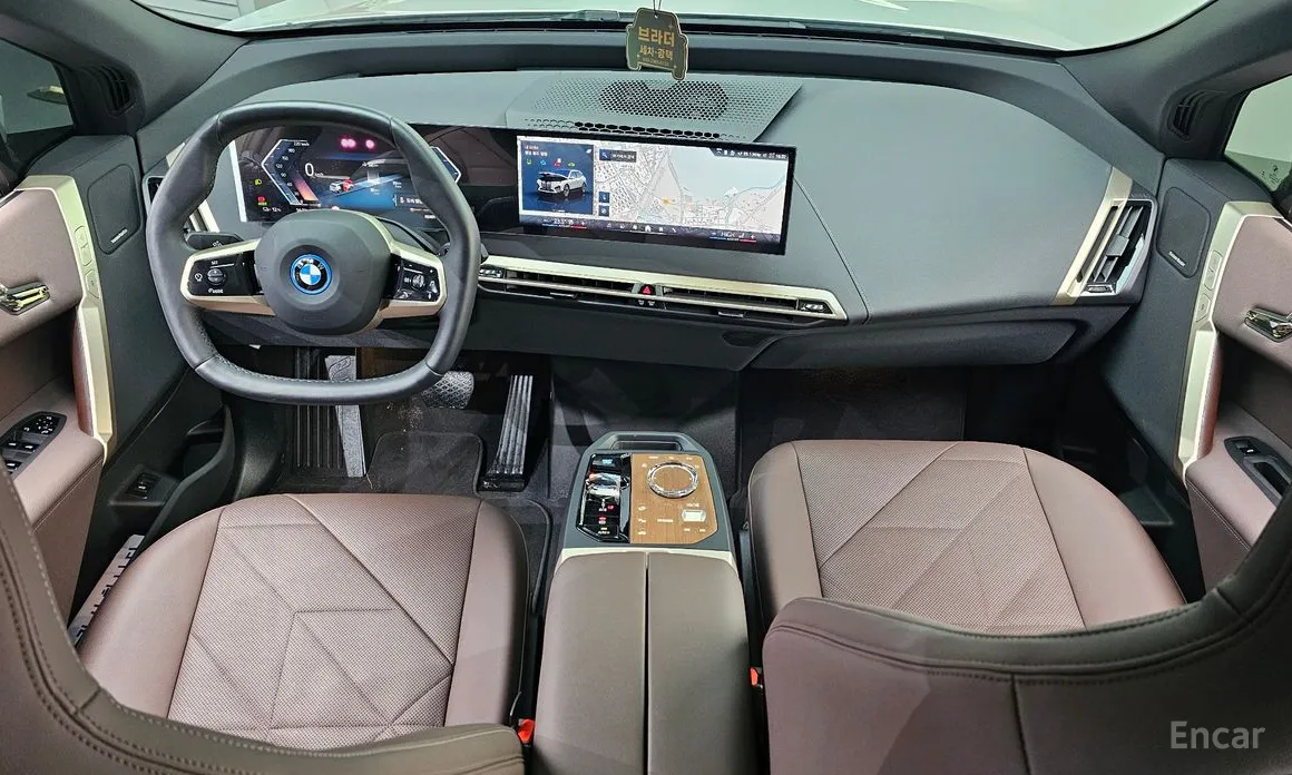 BMW iX 2021 xDrive50 Sport Special Edition