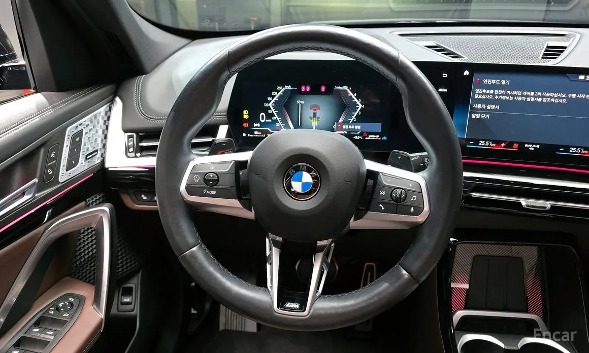 BMW X1 2023 xDrive 20i M Sport