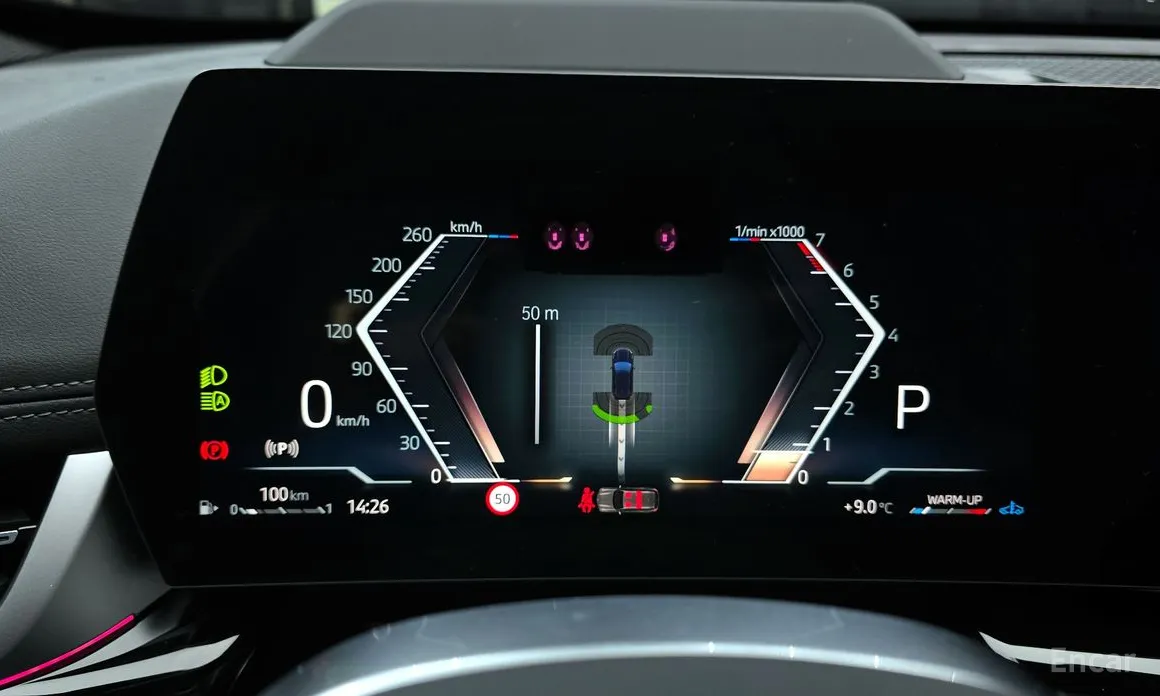 BMW X1 2023 xDrive 20i M Sport