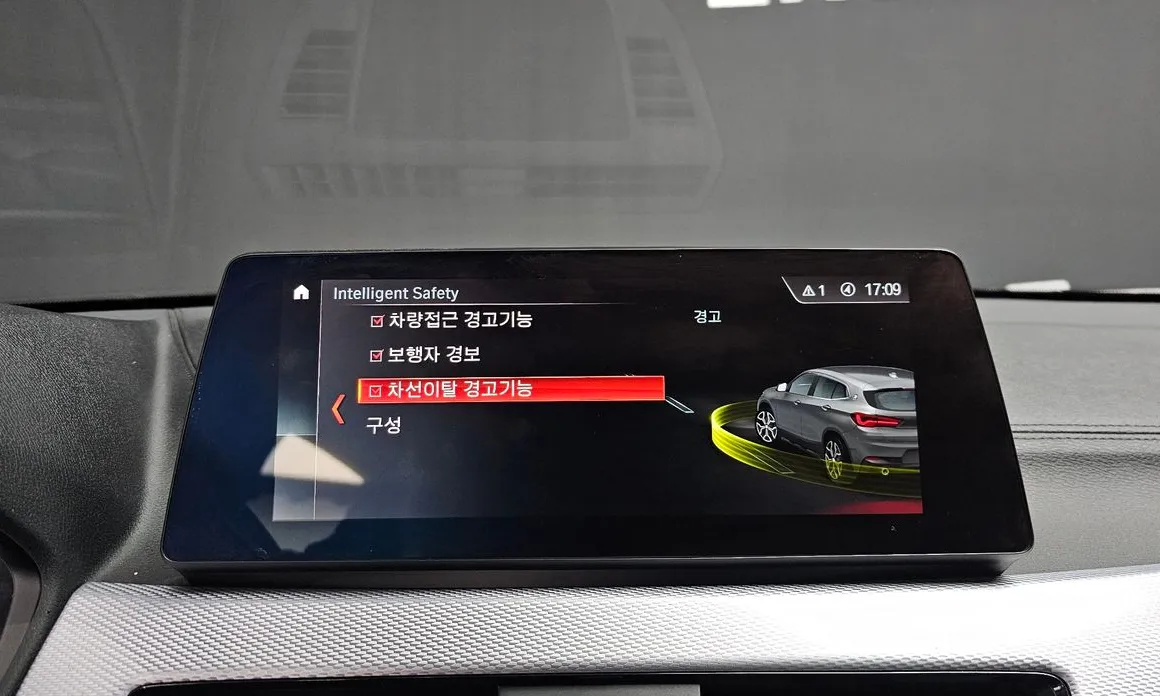 BMW X2 (F39) 2018 xDrive20i M Sport