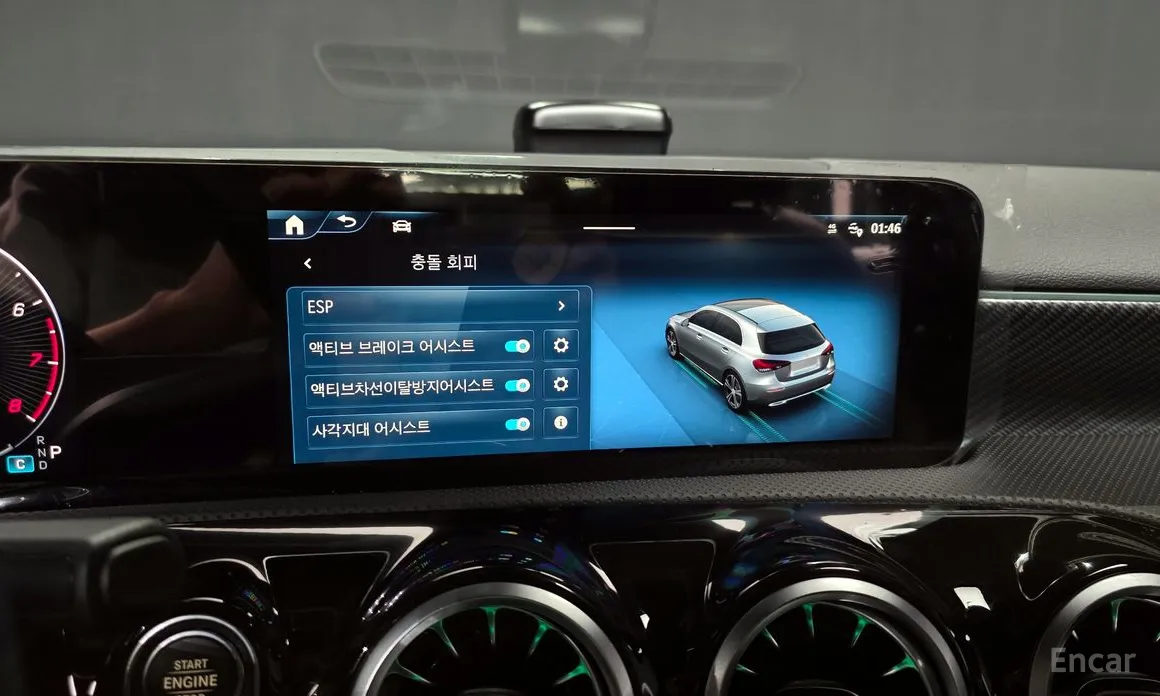 Mercedes-Benz A-Class 2019 A220 Hatchback