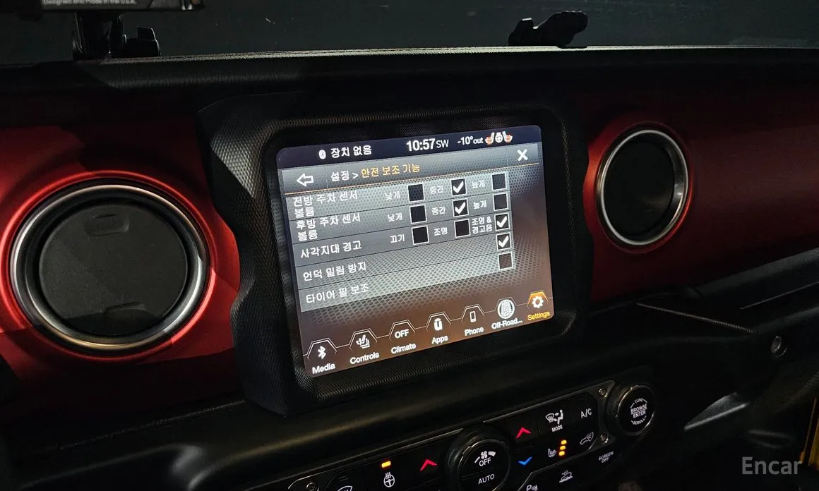 Jeep Wrangler 2018 2.0 Rubicon 4Door