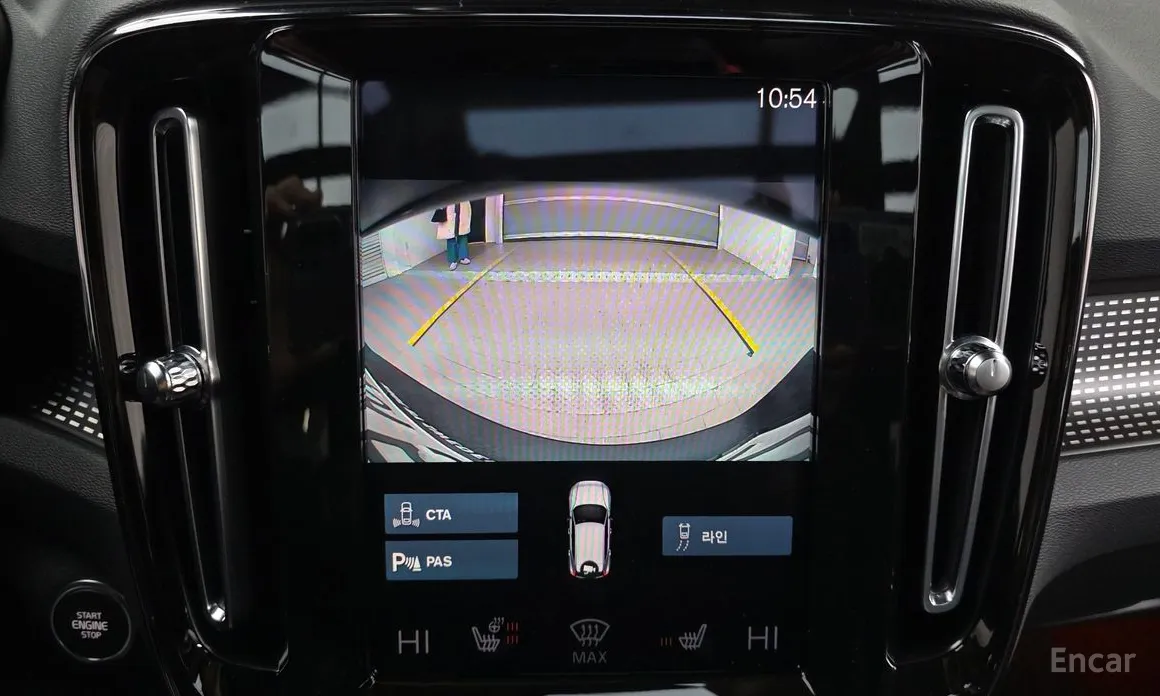 Volvo XC40 2018 B4 R-Design